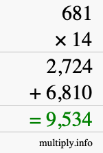 How to calculate 681 times 14 using long multiplication