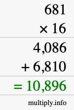 How to calculate 681 times 16 using long multiplication How to calculate 681 times 16 using long multiplication