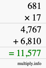 How to calculate 681 times 17 using long multiplication How to calculate 681 times 17 using long multiplication