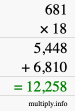How to calculate 681 times 18 using long multiplication
