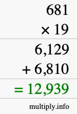 How to calculate 681 times 19 using long multiplication
