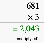 How to calculate 681 times 3 using long multiplication How to calculate 681 times 3 using long multiplication