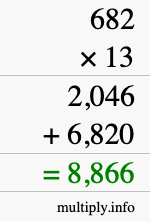 How to calculate 682 times 13 using long multiplication How to calculate 682 times 13 using long multiplication