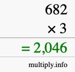 How to calculate 682 times 3 using long multiplication How to calculate 682 times 3 using long multiplication