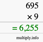 How to calculate 695 times 9 using long multiplication How to calculate 695 times 9 using long multiplication