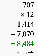 How to calculate 707 times 12 using long multiplication How to calculate 707 times 12 using long multiplication