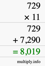 How to calculate 729 times 11 using long multiplication