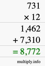 How to calculate 731 times 12 using long multiplication How to calculate 731 times 12 using long multiplication