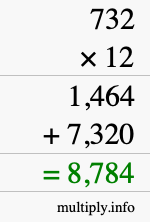 How to calculate 732 times 12 using long multiplication How to calculate 732 times 12 using long multiplication