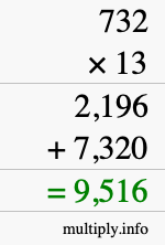 How to calculate 732 times 13 using long multiplication