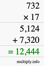 How to calculate 732 times 17 using long multiplication How to calculate 732 times 17 using long multiplication