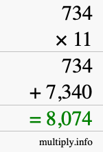 How to calculate 734 times 11 using long multiplication How to calculate 734 times 11 using long multiplication