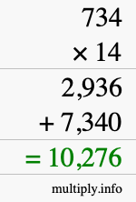 How to calculate 734 times 14 using long multiplication