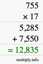 How to calculate 755 times 17 using long multiplication