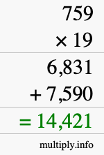 How to calculate 759 times 19 using long multiplication How to calculate 759 times 19 using long multiplication