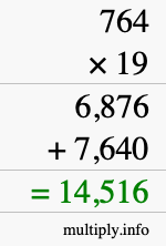 How to calculate 764 times 19 using long multiplication How to calculate 764 times 19 using long multiplication