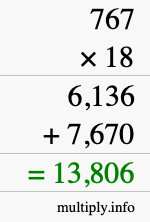 How to calculate 767 times 18 using long multiplication How to calculate 767 times 18 using long multiplication