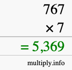 How to calculate 767 times 7 using long multiplication How to calculate 767 times 7 using long multiplication