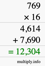 How to calculate 769 times 16 using long multiplication