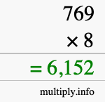 How to calculate 769 times 8 using long multiplication How to calculate 769 times 8 using long multiplication