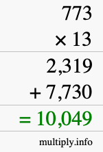 How to calculate 773 times 13 using long multiplication