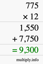 How to calculate 775 times 12 using long multiplication How to calculate 775 times 12 using long multiplication