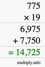 How to calculate 775 times 19 using long multiplication