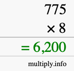 How to calculate 775 times 8 using long multiplication How to calculate 775 times 8 using long multiplication
