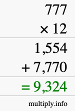How to calculate 777 times 12 using long multiplication How to calculate 777 times 12 using long multiplication