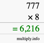 How to calculate 777 times 8 using long multiplication How to calculate 777 times 8 using long multiplication