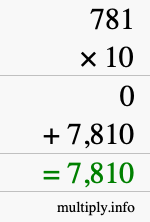 How to calculate 781 times 10 using long multiplication How to calculate 781 times 10 using long multiplication