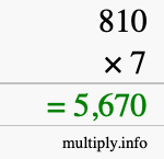 How to calculate 810 times 7 using long multiplication How to calculate 810 times 7 using long multiplication