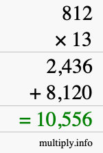 How to calculate 812 times 13 using long multiplication How to calculate 812 times 13 using long multiplication