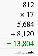 How to calculate 812 times 17 using long multiplication