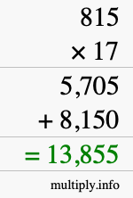 How to calculate 815 times 17 using long multiplication