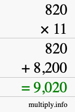 How to calculate 820 times 11 using long multiplication