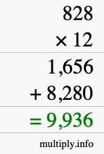 How to calculate 828 times 12 using long multiplication How to calculate 828 times 12 using long multiplication