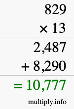 How to calculate 829 times 13 using long multiplication