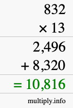 How to calculate 832 times 13 using long multiplication