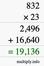 How to calculate 832 times 23 using long multiplication
