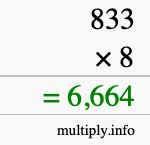 How to calculate 833 times 8 using long multiplication How to calculate 833 times 8 using long multiplication