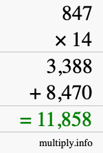 How to calculate 847 times 14 using long multiplication