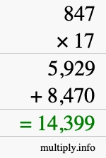 How to calculate 847 times 17 using long multiplication
