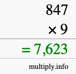 How to calculate 847 times 9 using long multiplication How to calculate 847 times 9 using long multiplication