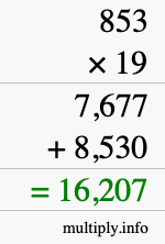 How to calculate 853 times 19 using long multiplication