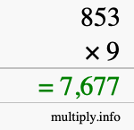 How to calculate 853 times 9 using long multiplication How to calculate 853 times 9 using long multiplication