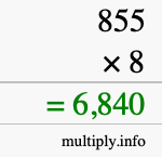 How to calculate 855 times 8 using long multiplication How to calculate 855 times 8 using long multiplication