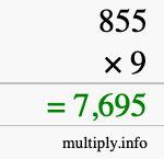 How to calculate 855 times 9 using long multiplication How to calculate 855 times 9 using long multiplication