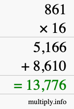How to calculate 861 times 16 using long multiplication