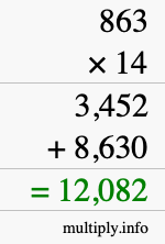 How to calculate 863 times 14 using long multiplication
